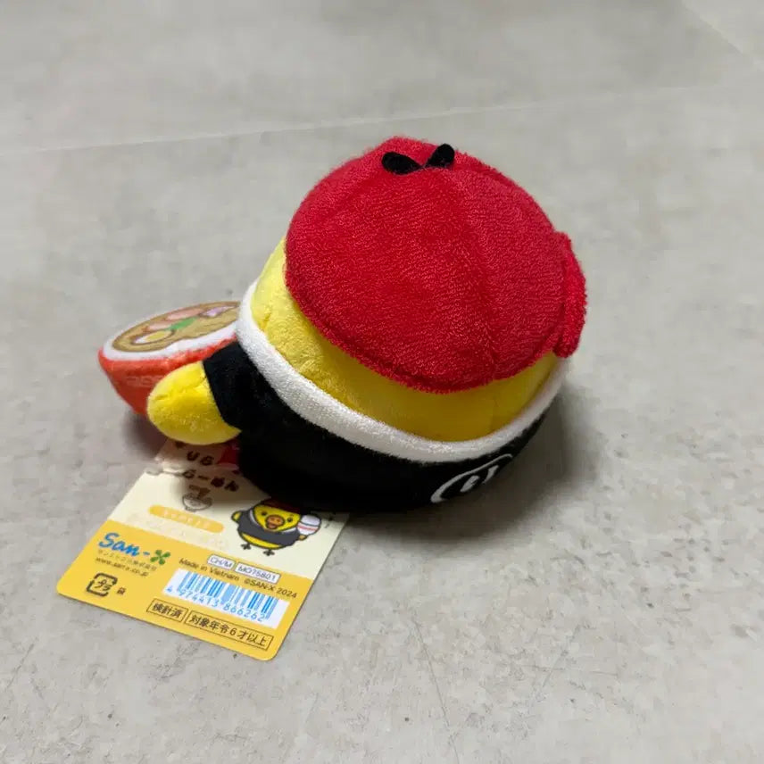 [BUNJANG] Kiiroitori Ramen Plush Mascot / 키이로이토리 라멘 누이 인형 마스코트