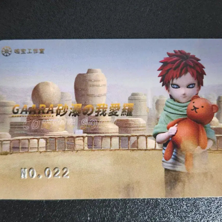 [BUNJANG] Ming Studio Naruto Young Gaara Resin Figure / 나루토 Ming studio 유년기 가아라 레진 피규어