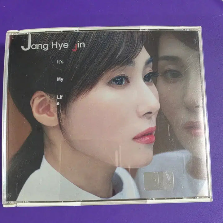 [BUNJANG] Jang Hye Jin 6th Album 2CD (Unsealed) / [개봉/CD] 장혜진 6집 2CD
