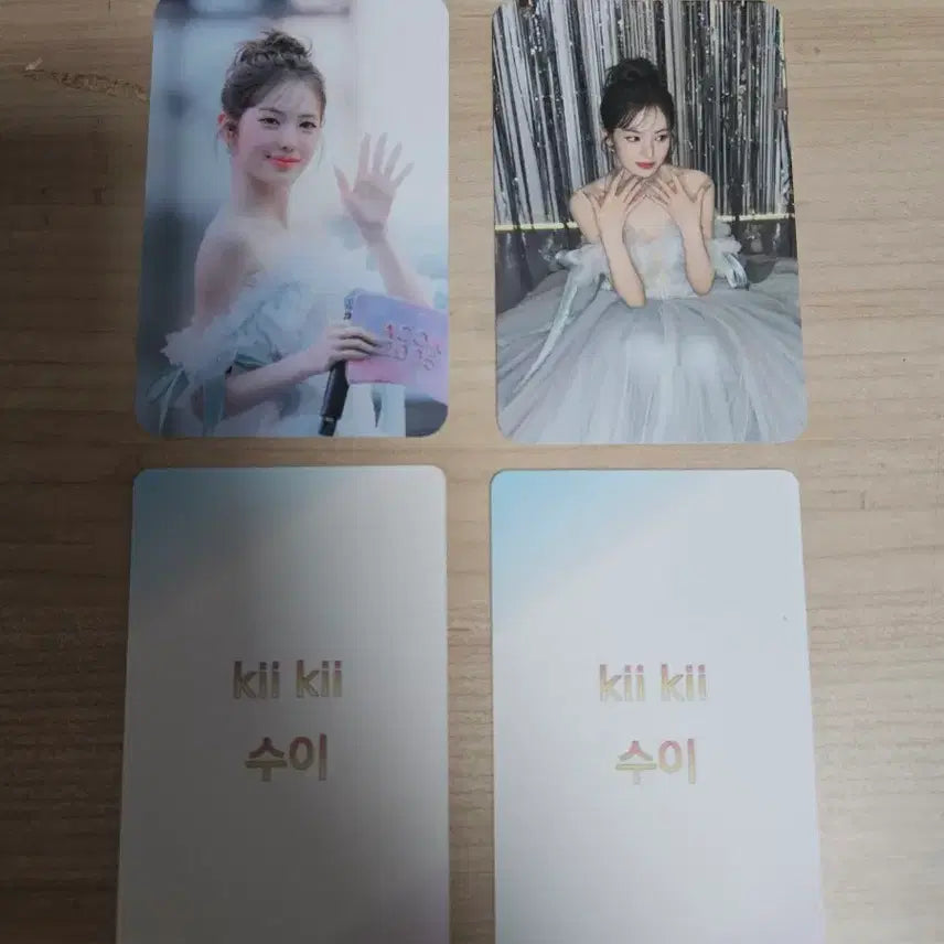 [BUNJANG] Kiki Sui Photocard Set / 키키 수이 포카