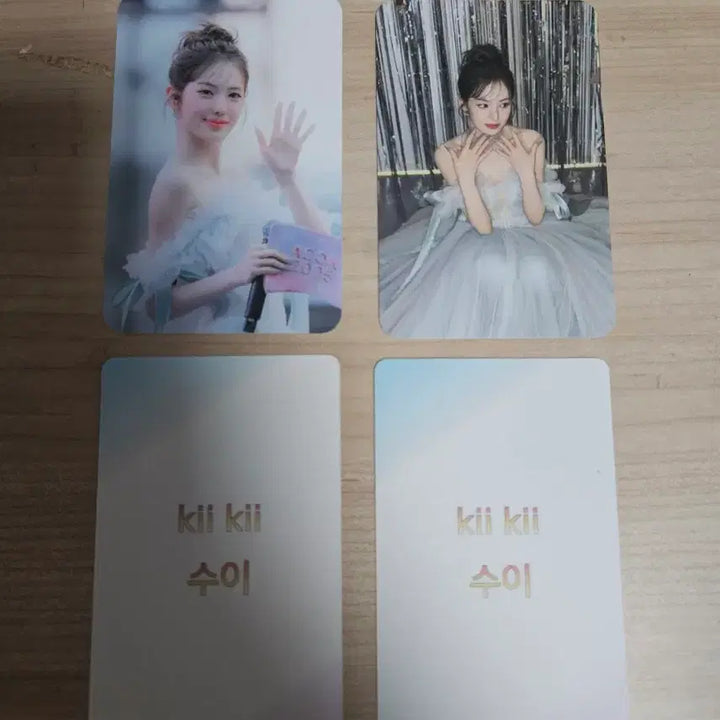[BUNJANG] Kiki Sui Photocard Set / 키키 수이 포카