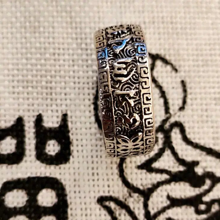 [BUNJANG] Ancient Buddhist Sanskrit Six-Syllable Mantra Amulet Ring (Size 19mm / US Size 9) / 태초 불경 범어 6자진언 부적 반지 19mm19호