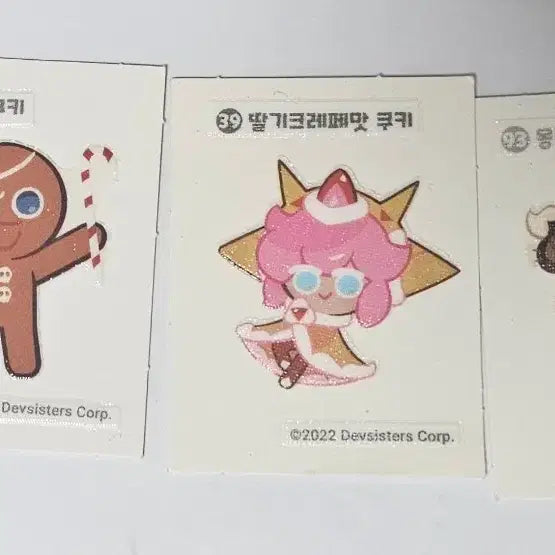 [BUNJANG] Crayon Shin-chan &amp; Cookie Run Sticker Set / 짱구, 쿠키런 띠부실 팝니다!