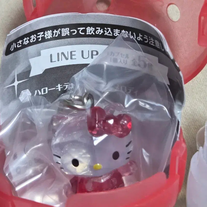 [BUNJANG] Sanrio Crystal Charm Hello Kitty / 산리오 크리스탈 메지루시 키티 판매합니다.