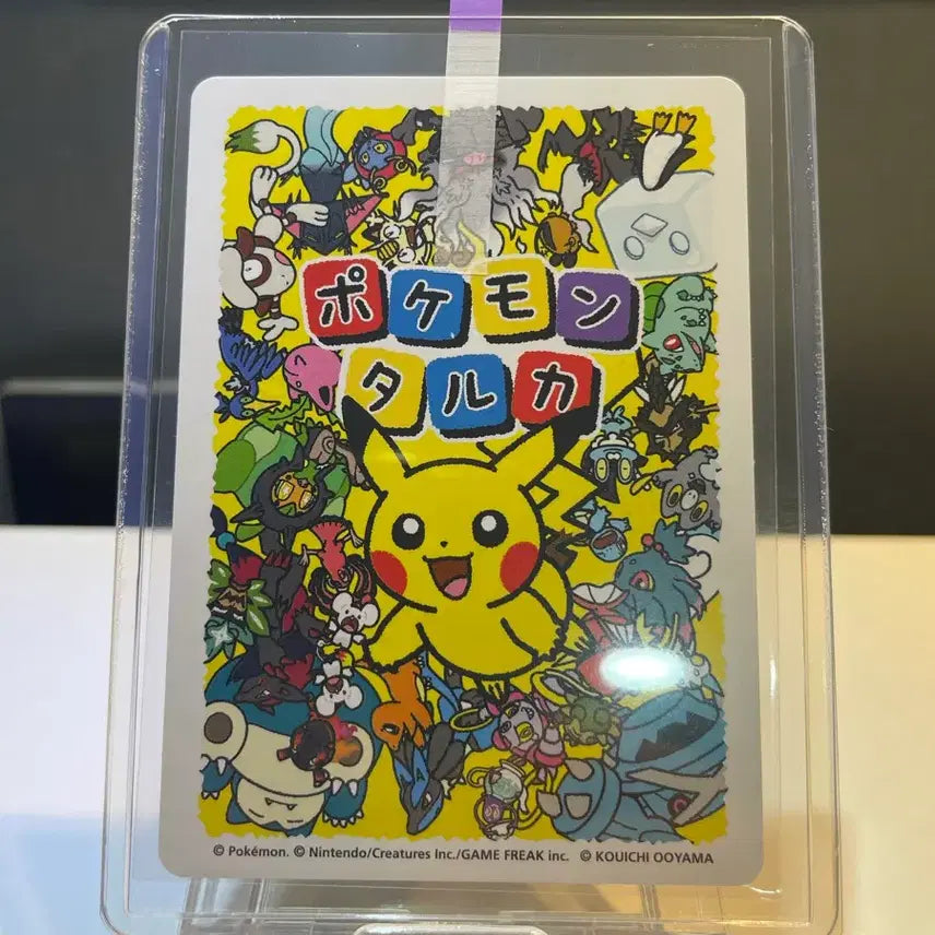 [BUNJANG] Pokemon Card Taruka Snorlax (Kouichi Ooyama Illustration) / [일판] 포켓몬 카드 타루카 잠만보