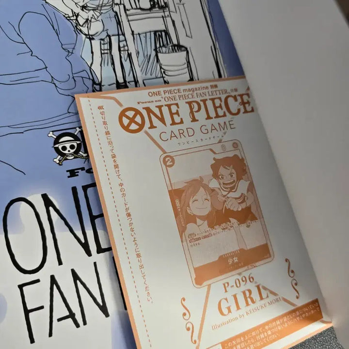 [BUNJANG] One Piece Fan Letter Magazine Bundle Set (Includes 1 Promotional Card) / [새상품3권일괄] 원피스 "팬레터"매거진(소녀 프로모카드 1장 포함)