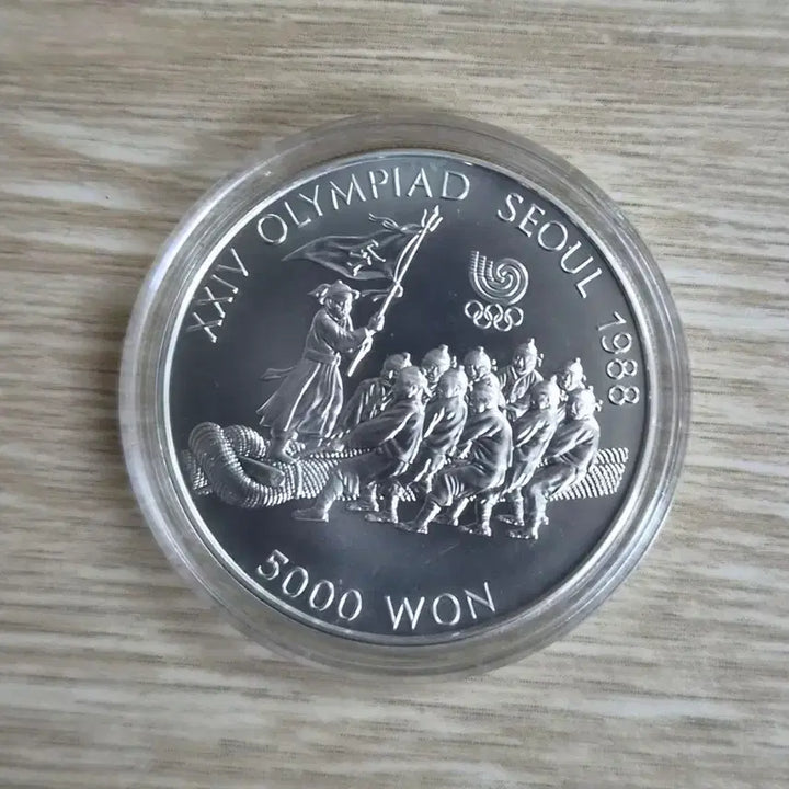 [BUNJANG] 1988 Seoul Olympics Commemorative Coin Set (5000 Won and 2 other denominations) / 1988 서울 올림픽 기념주화 5000원외 2종