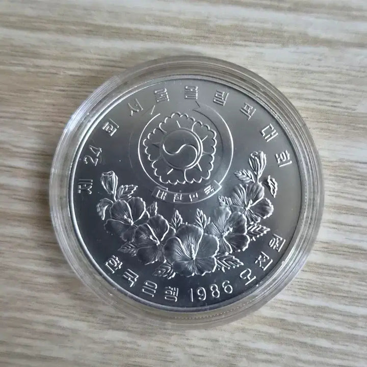 [BUNJANG] 1988 Seoul Olympics Commemorative Coin Set (5000 Won and 2 other denominations) / 1988 서울 올림픽 기념주화 5000원외 2종