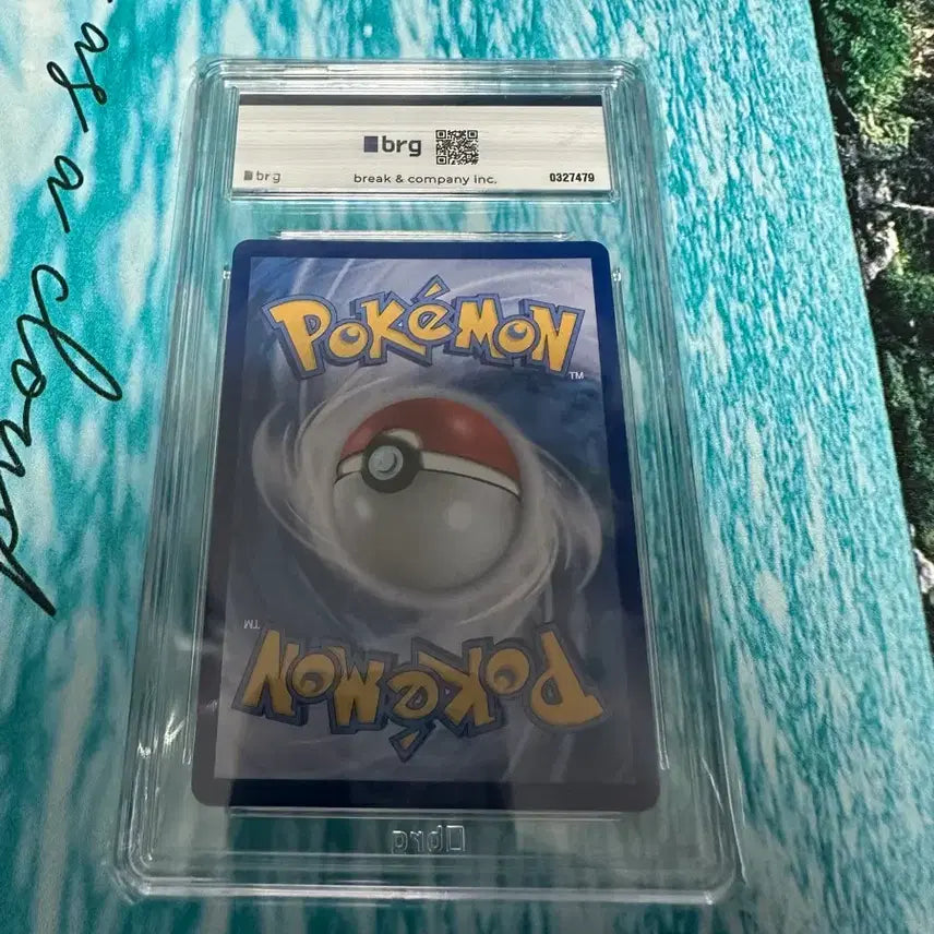 [BUNJANG] Mega Greninja brg9 / 메가개굴닌자 brg9 팝니다