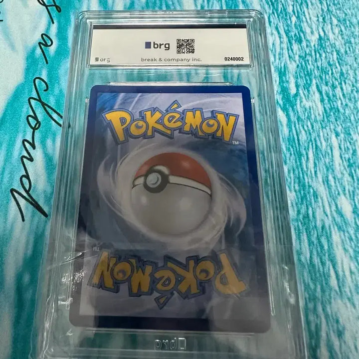 [BUNJANG] Brilliant Charizard BRG10 / 찬란한 리자몽 brg10 팝니다