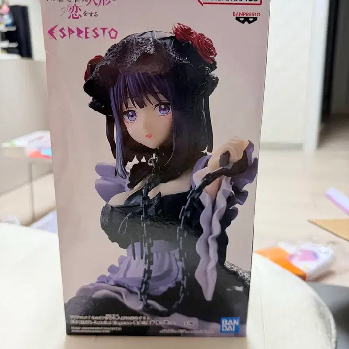 [BUNJANG] Bandai Marine Figure (Sealed) / 마린피규어미개봉