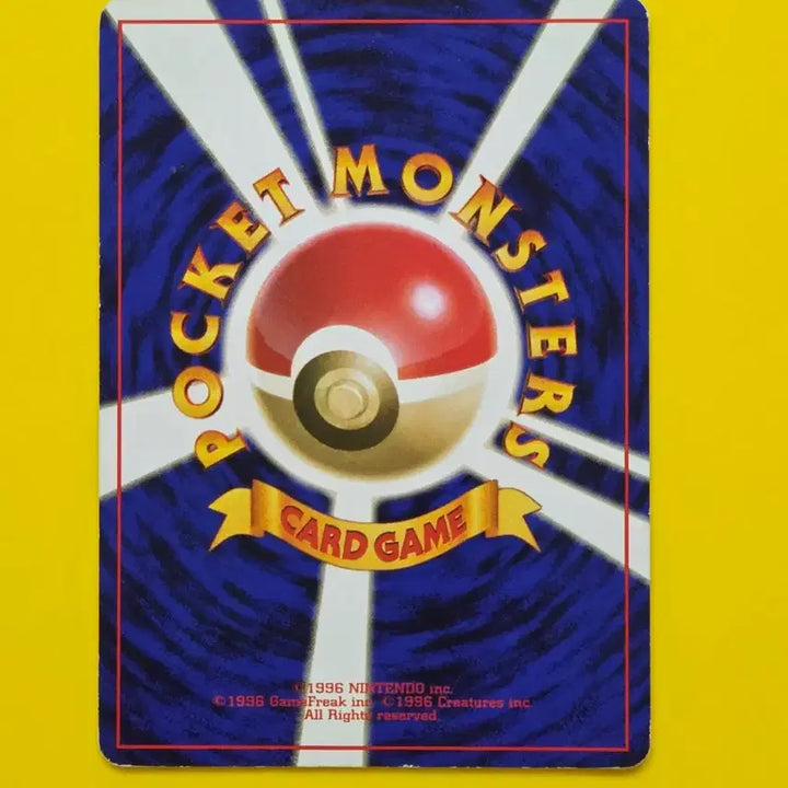 [BUNJANG] Pokemon Card Araring 2 1996 Japanese First Edition / 포켓몬카드 1996 아라리2 초기카드 일판 일본판 소장용 앨범용