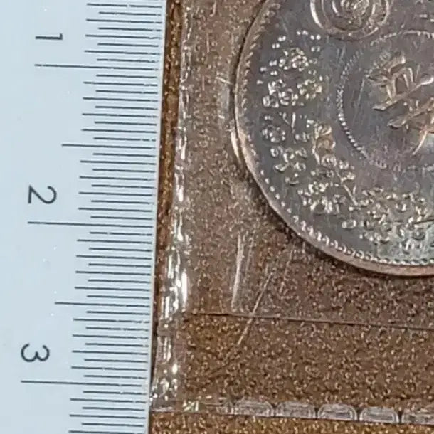 [BUNJANG] Vintage Korean and Chinese Coins Collection / X118 옛날돈 한국동전 중국동전 고전주화 골동품 외국동전 해외주화
