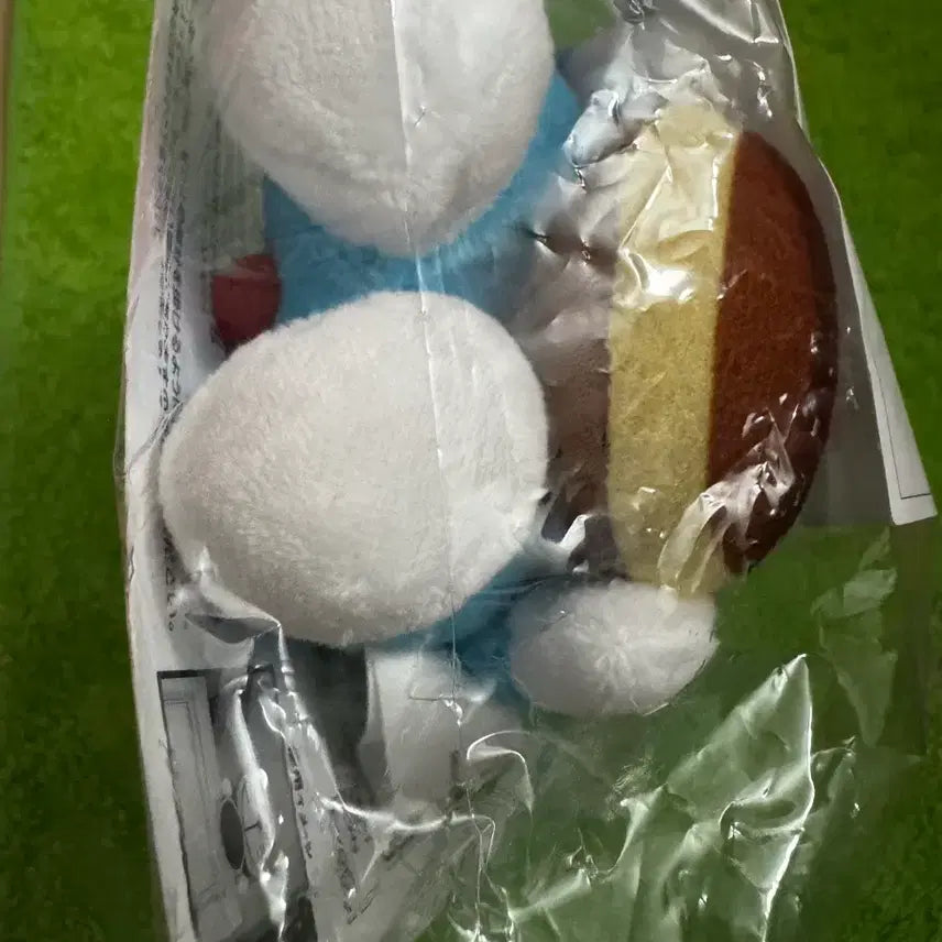 [BUNJANG] Doraemon Ichiban Kuji C Prize Plush Keyring / 도라에몽 쿠지 c상 봉제인형키링