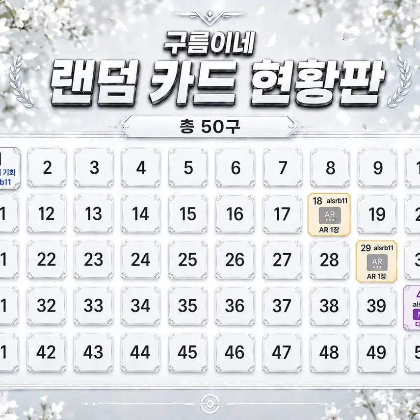 [BUNJANG] Pokemon Card Oripa Pack / 포켓몬 리자몽PSA10 !!!