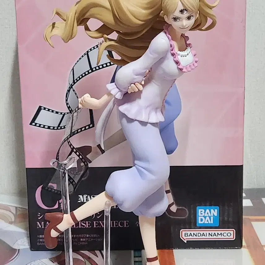 [BUNJANG] Ichiban Kuji One Piece Charlotte Pudding Figure C Prize / 원피스 제일복권 샬럿 푸딩 C상 피규어