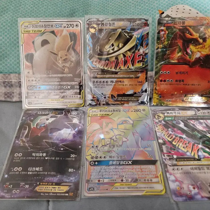 [BUNJANG] Mega Lucario EX SAR Japanese Special Art Rare Card / PSA9 일판 메가루카리오ex sar 등