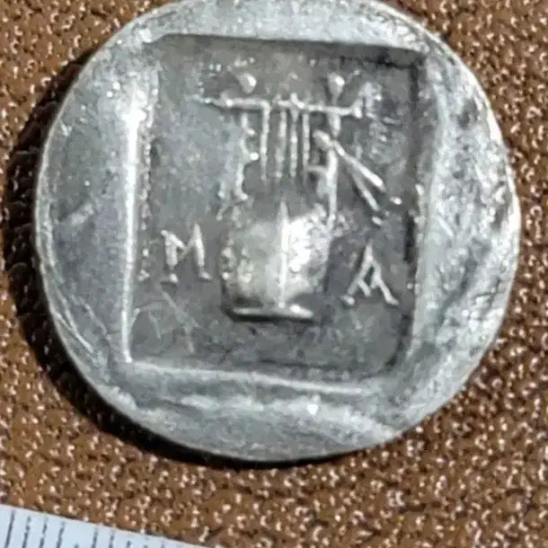 [BUNJANG] Chinese Ancient Coins Collection - Old Currency, Antique Foreign Coins / x114 옛날돈 엽전 별전 중국동전 고전주화 골동품 외국동전 해외주화