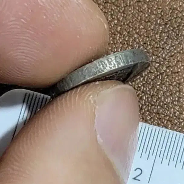 [BUNJANG] Chinese Ancient Coins Collection - Old Currency, Antique Foreign Coins / x114 옛날돈 엽전 별전 중국동전 고전주화 골동품 외국동전 해외주화
