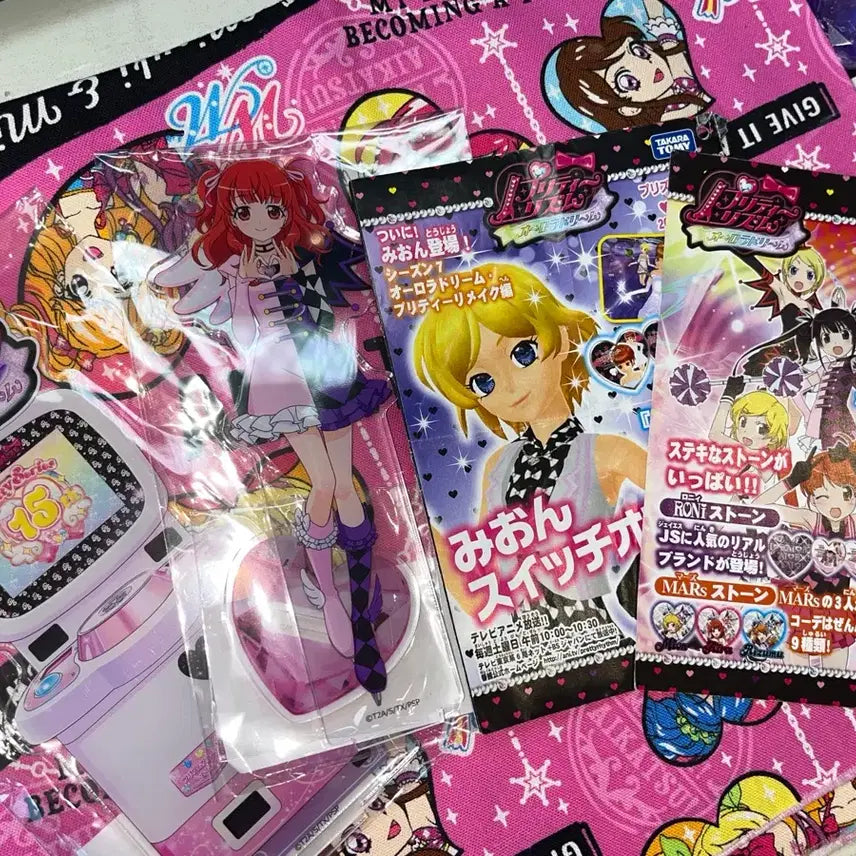 [BUNJANG] Prism Stone Ira Marukuji Acrylic Stand &amp; Catalog / 프리즘스톤 아이라 마루쿠지 아크릴 외 카탈로그 판매