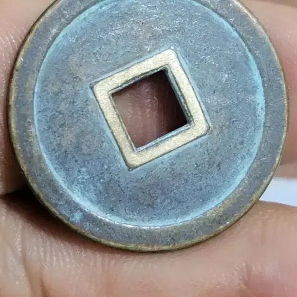 [BUNJANG] Ancient Chinese Coin Collection / x28 옛날돈 엽전 별전 중국동전 고전주화 골동품 외국동전 해외주화