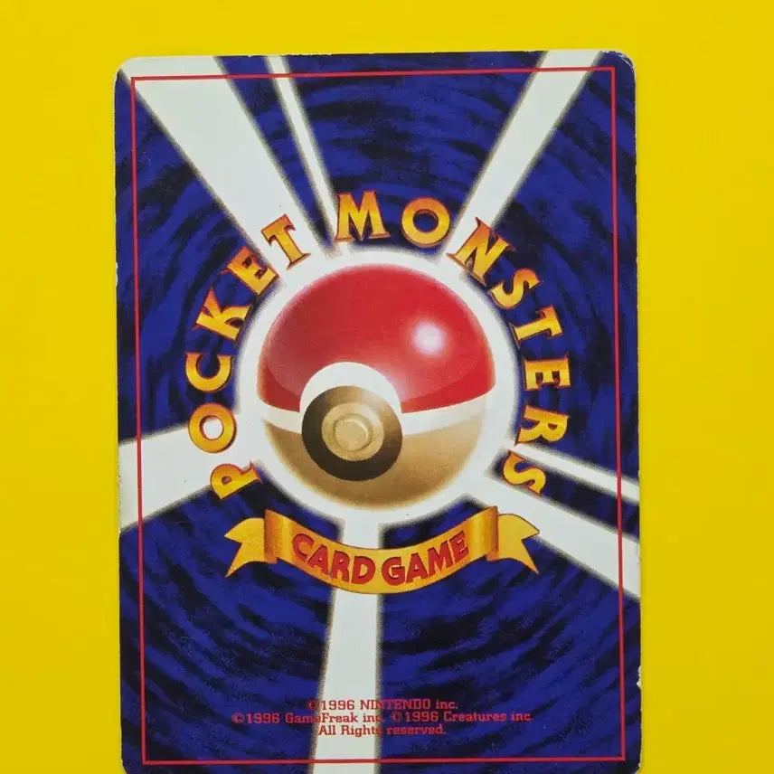 [BUNJANG] Pokemon Card 1996 Paras Early Japanese Edition Collectible / 포켓몬카드 1996 민화의 파라스 초기카드 일판 일본판 소장용 앨범용