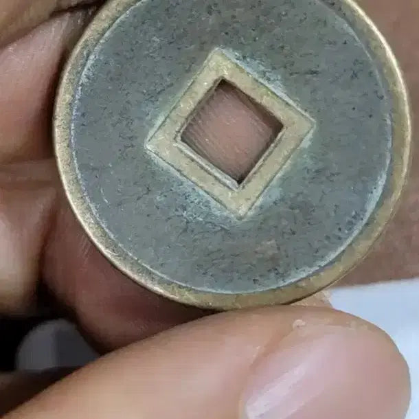 [BUNJANG] Ancient Chinese Coin Collection / x112 옛날돈 엽전 별전 중국동전 고전주화 골동품 외국동전 해외주화