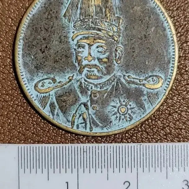 [BUNJANG] Ancient Chinese Coins Collection - Gold and Silver Coins / 옛날돈 X164 고전주화 골동품 중국동전 해외동전 금화 은화 근대주화