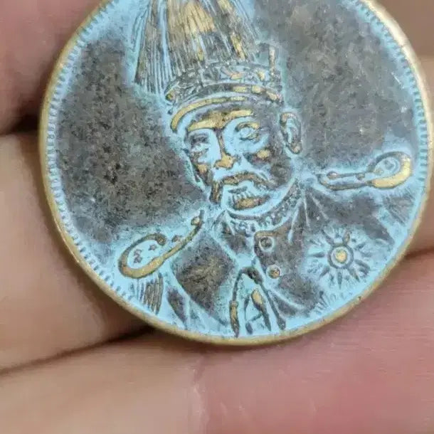 [BUNJANG] Ancient Chinese Coins Collection - Gold and Silver Coins / 옛날돈 X164 고전주화 골동품 중국동전 해외동전 금화 은화 근대주화