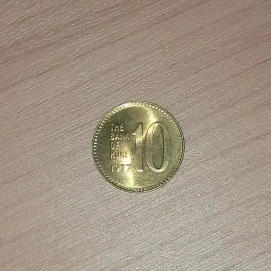 [BUNJANG] 1977 South Korean 10 Won Coin (Near Mint) / [특년도] 1977년 10원 짜리 준미사용급