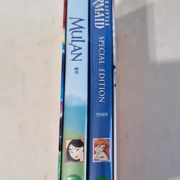 [BUNJANG] Disney Mulan &amp; The Little Mermaid DVD Special Edition Set / 정품 디즈니 뮬란 인어공주 DVD 스페셜 에디션