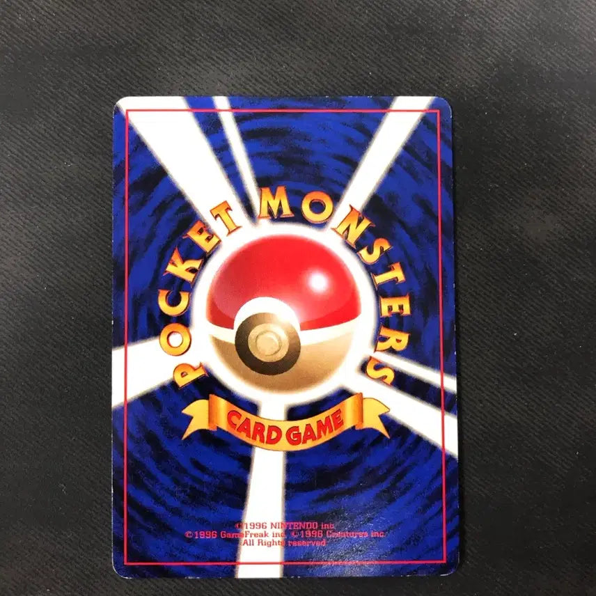 [BUNJANG] Team Rocket Dodrio Holo (1st Edition) / 초판 로켓단의 닥트리오 홀로