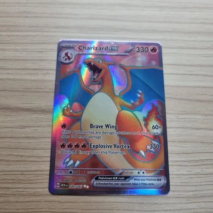 [BUNJANG] Pokemon Card Charizard EX, Blastoise EX / 포켓몬 카드 리자몽 EX,거북왕 EX