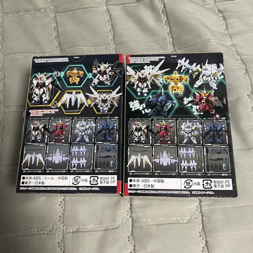 [BUNJANG] Gundam Seed Freedom Mobilit Joint Strike Freedom Type 2 Set / 건담시드 프리덤 모빌리트 조인트 스트라이크 프리덤 2식 세트