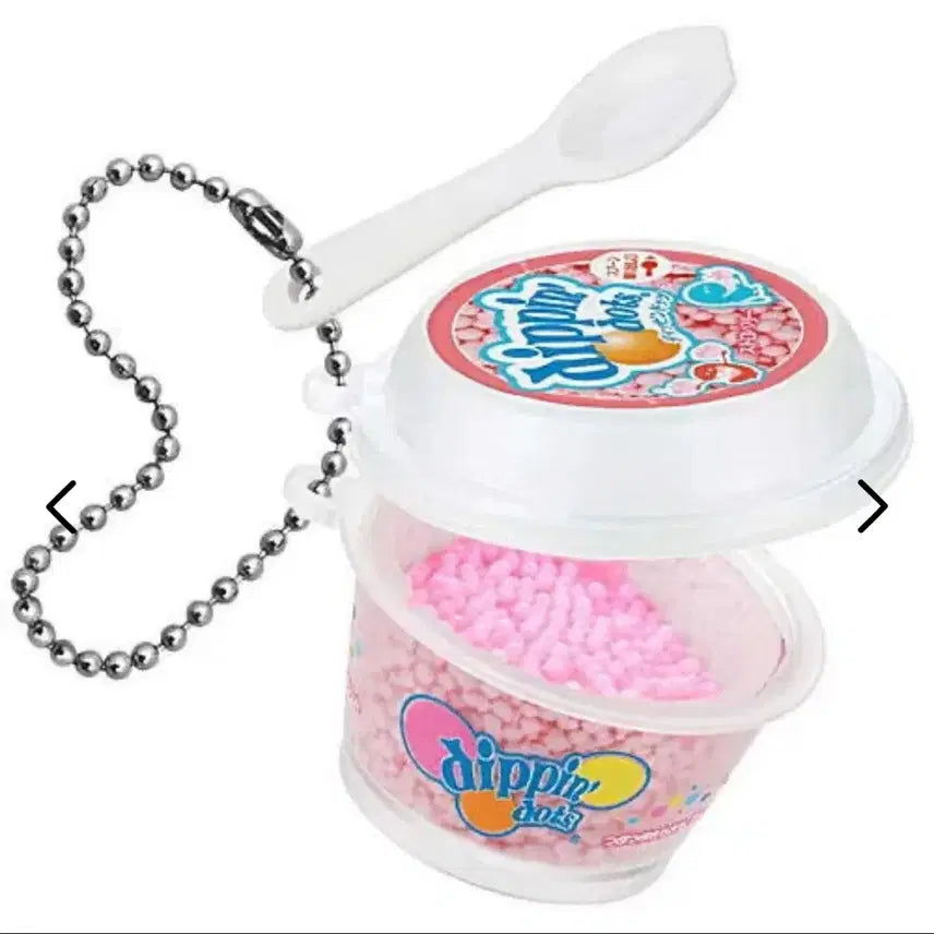 [BUNJANG] Dipindart Ice Cream Miniature Mascot Gacha (Sealed) / (미개봉) 디핀다트 구슬아이스크림 미니어쳐 마스코트 가챠