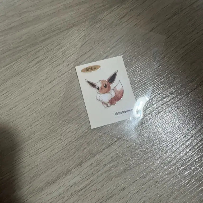 [BUNJANG] Pokemon 30th Anniversary Eevee Sticker Artwork / 30주년 이브이 띠부씰 포켓몬스터 포켓몬 띠뿌실 아트워크 포켓몬스티커