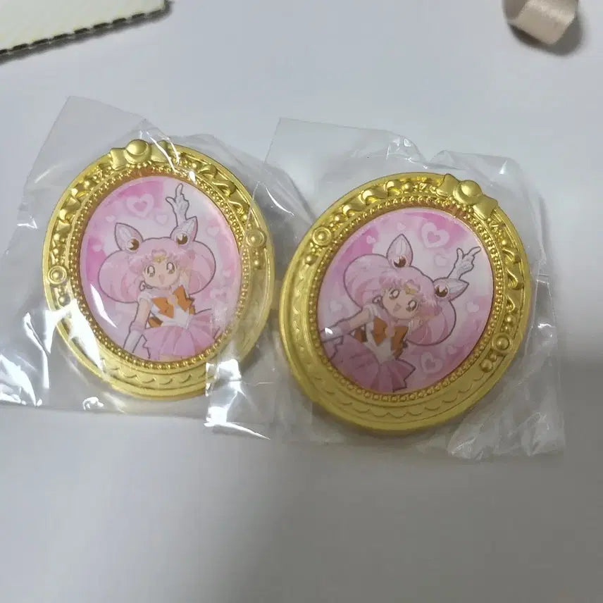 [BUNJANG] Sailor Moon Chibi Moon Gacha Set / 세일러문 꼬마세라 가챠팝니다