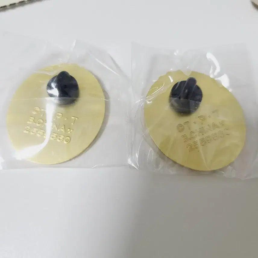 [BUNJANG] Sailor Moon Chibi Moon Gacha Set / 세일러문 꼬마세라 가챠팝니다