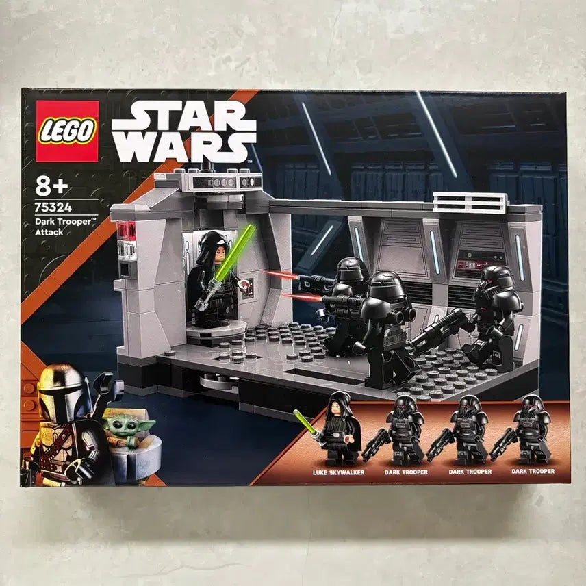[BUNJANG] LEGO Star Wars 75324 Dark Trooper Attack Set / 레고 스타워즈 75324 새상품 (루크X)
