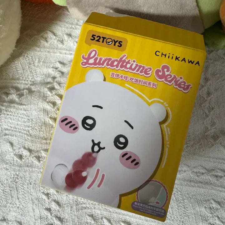 [BUNJANG] 52TOYS Dystopian Dazzle Lunchtime Momonga Figure / 52TOYS 먼작귀 런치타임(모몽가)