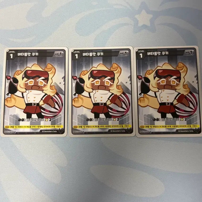 [BUNJANG] Cookie Run: Brave Venus Deksus Butter Roll Cookie 3-Card Bundle Set / 쿠키런 브레이버스 덱소스 버터롤맛 쿠키 3장 일괄