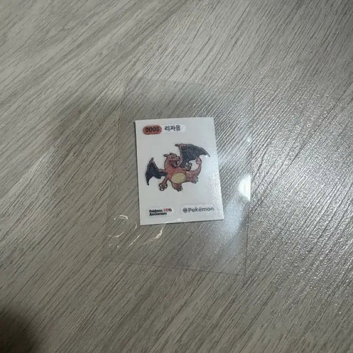 [BUNJANG] Pokemon Charizard Sticker / 리자몽 띠부씰 포켓몬스터 포켓몬 띠뿌실 0006 리자몽 스티커 포켓몬빵