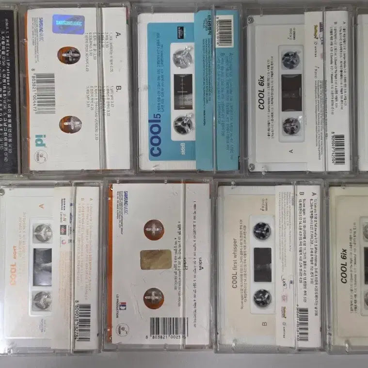 [BUNJANG] Cool Cassette Tape Collection (9 pcs) / [개봉/카세트 테이프] 쿨 카세트 테이프 모음 9개