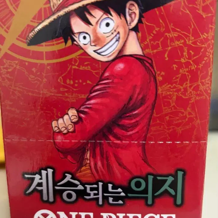 [BUNJANG] One Piece Card Series 13 3 Box Bundle / 원피스 카드 13탄 일괄 판매