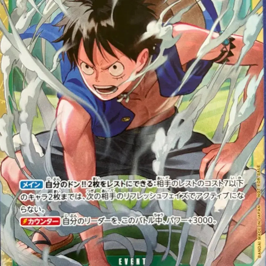 [BUNJANG] One Piece Card Series 13 3 Box Bundle / 루피 프로모 위너 카드 및 원피스 카드 13탄 일괄 판매 + 서비스 통 증정