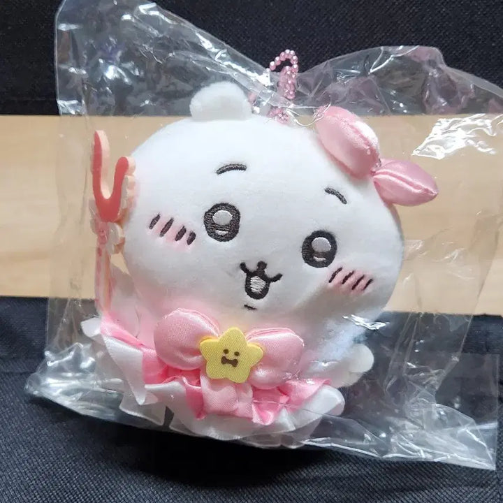 [BUNJANG] Magical Chiikawa Mascot (Sealed) / [미개봉] 매지컬 치이카와 마스코트