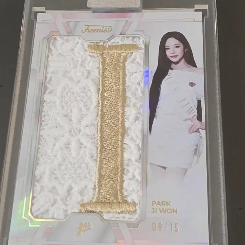 [BUNJANG] fromis_9 Jiwon Name Patch Relic Card / 프로미스나인 박지원 네임 패치 렐릭 카드 팝니다