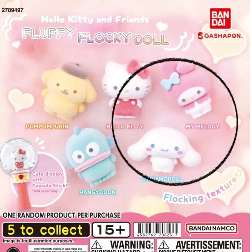 [BUNJANG] Sanrio Fuwa Fuwa Fluffy Doll My Melody &amp; Cinnamoroll Bundle Set / 산리오 후와후와 플로키돌 가챠 마이멜로디+시나모롤