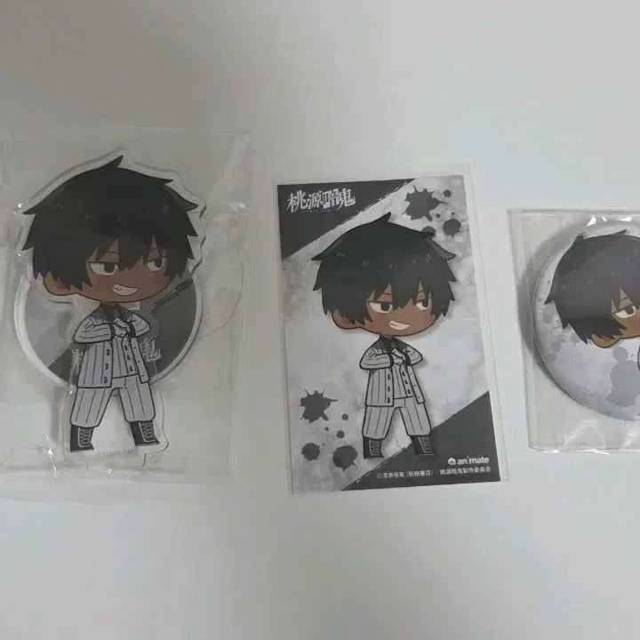 [BUNJANG] Tougen Anki Ousuke Blu-ray Special Set / 도원암귀 오우스케 블루레이 특전