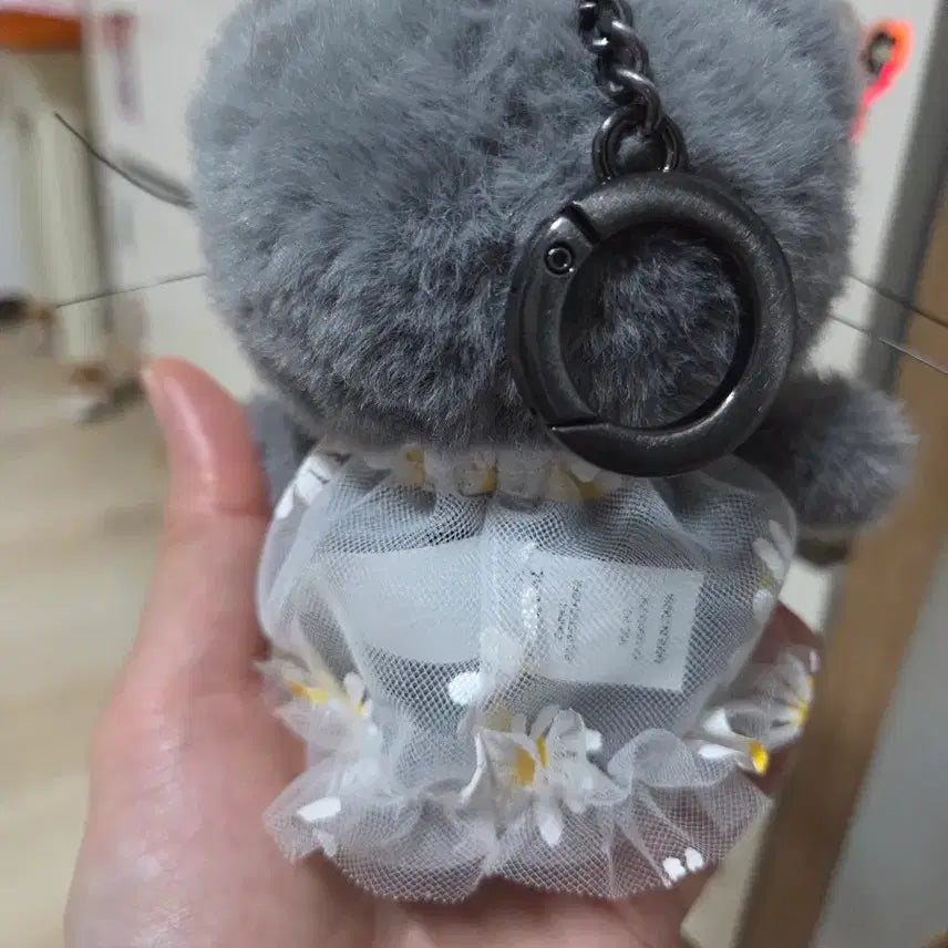 [BUNJANG] Jooah Daisy Dress Keychain / 조아랜덤키링